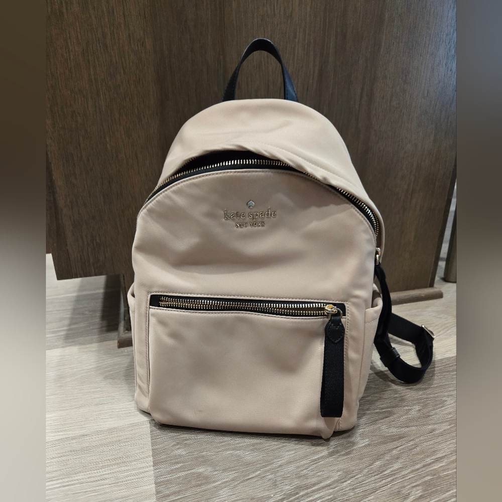 Kate Spade Elegant Beige Women's Backpack